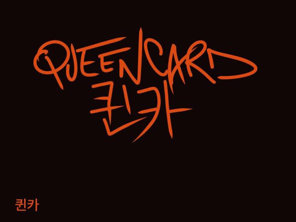 QueenCard